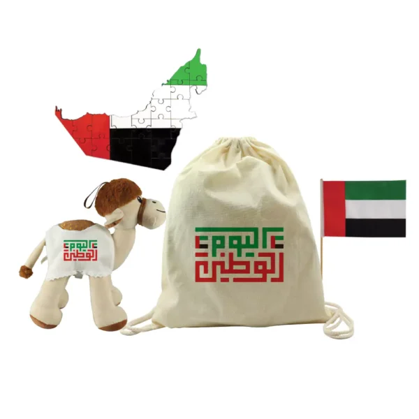 National-Day-Gift-Sets-GS-UAE-08.webp
