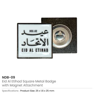 Eid Al Etihad Badges in Metal with Magnet Attachment - Image 7